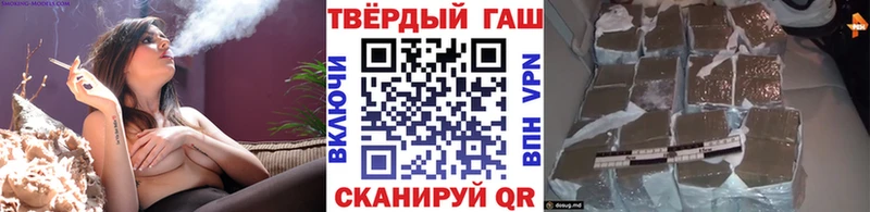 Наркошоп Унеча Cocaine  Меф  АМФЕТАМИН  Гашиш 