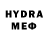 Гашиш hashish Kristina Name