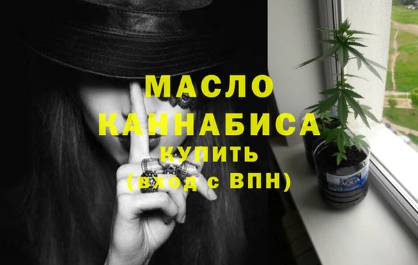 дурь Балахна