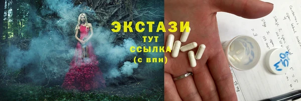 кокс Баксан