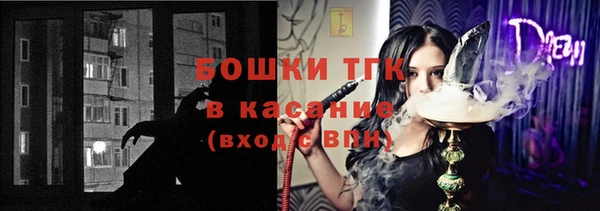 кокс Баксан