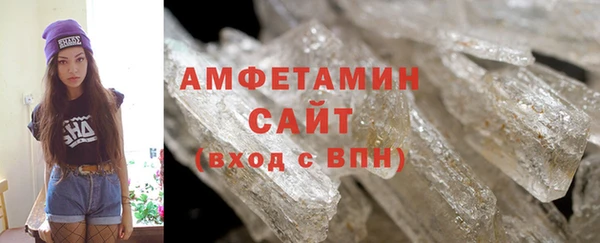 кокс Баксан