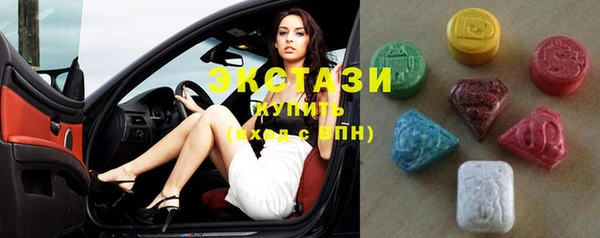 кокаин VHQ Балабаново