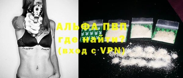 дурь Балахна