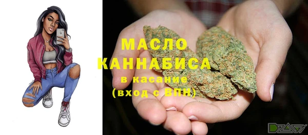 кокаин VHQ Балабаново