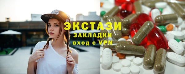 дурь Балахна