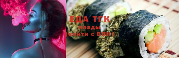 кокс Баксан
