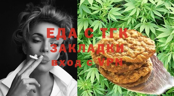 дурь Балахна