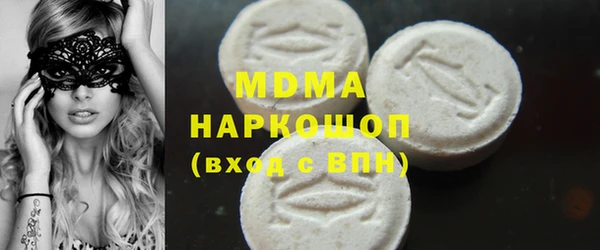дурь Балахна