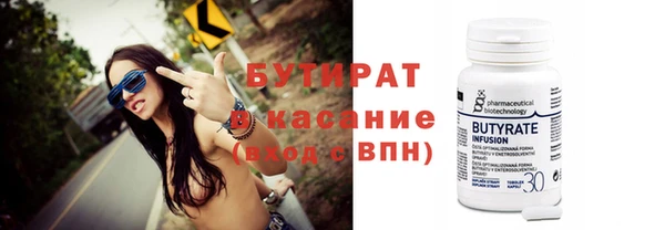 кокс Баксан