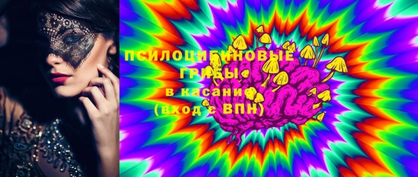 прущая мука Россошь