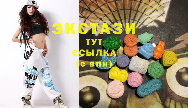 кокс Баксан