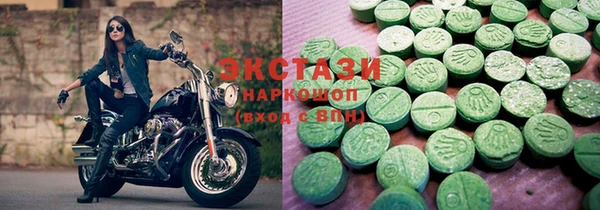 прущая мука Сатка