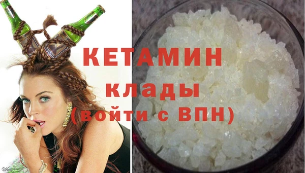 кокс Баксан