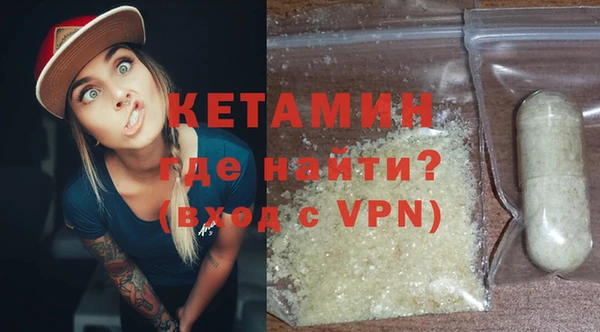 дурь Балахна