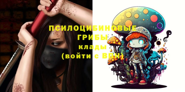 кокаин VHQ Балабаново