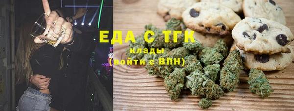 кокаин VHQ Балабаново
