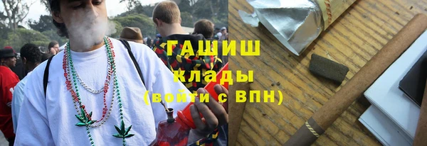 кокаин VHQ Балабаново