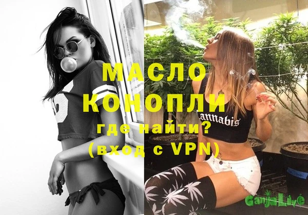 дурь Балахна