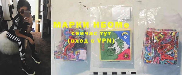 кокс Баксан