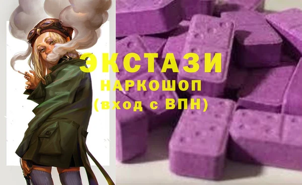 дурь Балахна