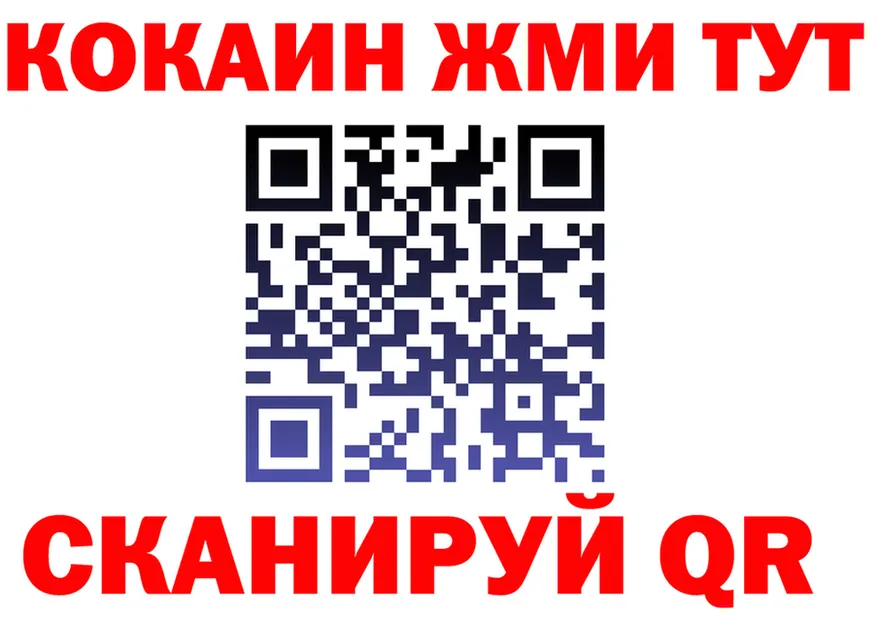 А ПВП СК ТОР shop МЕГА Унеча