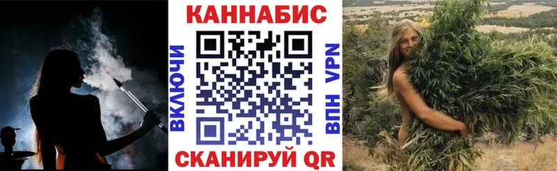 mega зеркало  Унеча  Марихуана OG Kush 